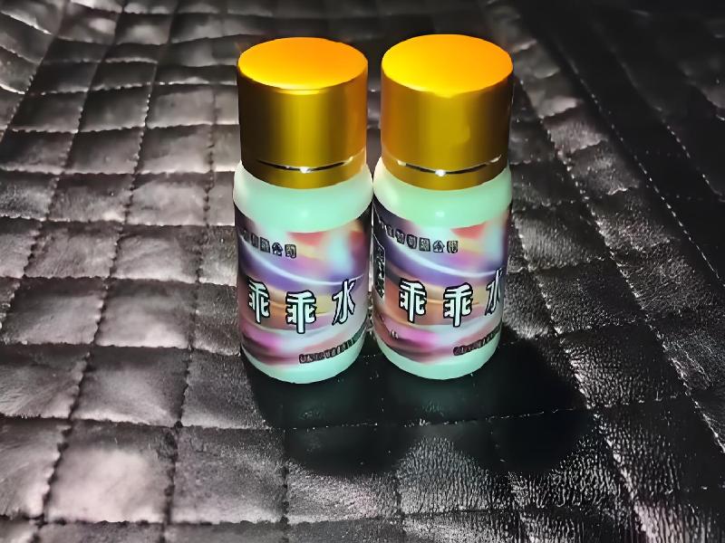 成人催药迷用品6047-Ji型号